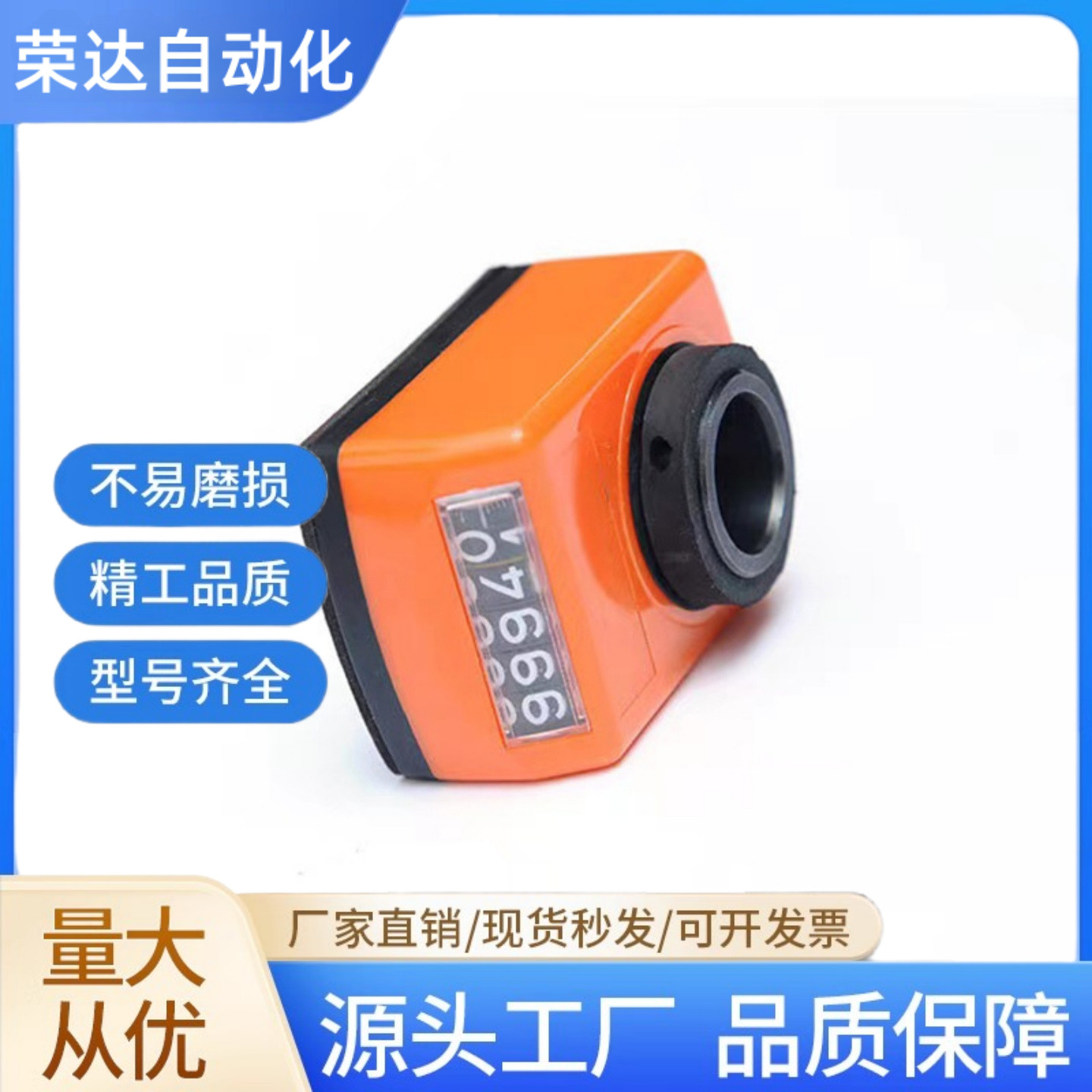 位置显示器LKC01/LKC02/LKC11/LKC12-1/1.25/1.5/2/3/4/5/6标准轴