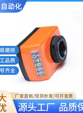 位置显示器LKC01/LKC02/LKC11/LKC12-1/1.25/1.5/2/3/4/5/6标准轴