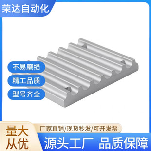 TBCR-S3M/S5M/S8M/T5/T10-060/100/150/250/300400同步带压板齿板