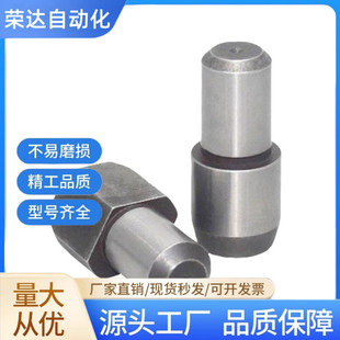 圆柱定位销 大头台阶销 C-JPBB2/3/4/5/6/8/10-12 C-JPDB定制销子