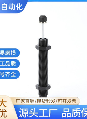 J-WJG01/02/03/11/12/13-0604/0806/1005/1008/1210/1412/1416/25