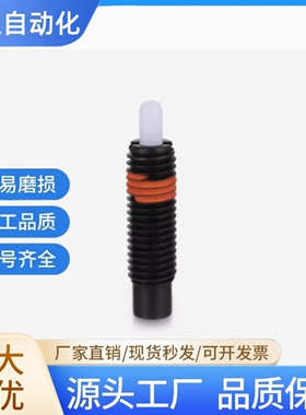 弹簧柱塞德标弹簧销VCN535短型定位柱弹性销弹顶销弹簧锁销螺纹销