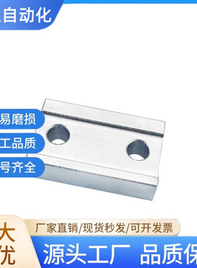 直线导轨定位块 LLKA5/6 LLKB5/6 ICG41-5/6 ICG51-5/6 大量现货