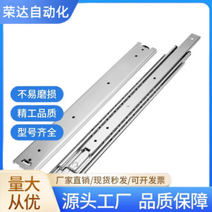 51宽可拉拔SRRH15020/15022/15024/15026/SRRH15028工业线性滑轨