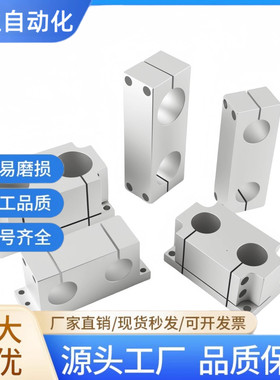 机构安装组件底座/锁块/加强块ZCD01-D25/ZCD11-D35/50/ZCD16-D75