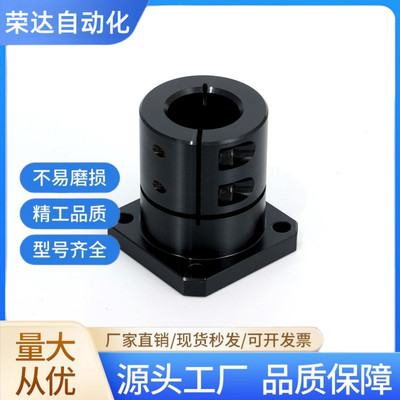 导向型轴支座 STHWRBL/STHWSBL/STHWCBL12 16 20 25 30 35 40 50