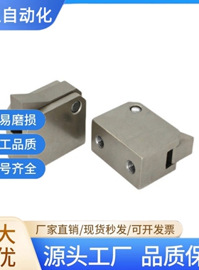 止回组件ATBM7SA 7A 10A 14A 20A 28A-H/S-BL/TP/BT/PI弹簧止回器
