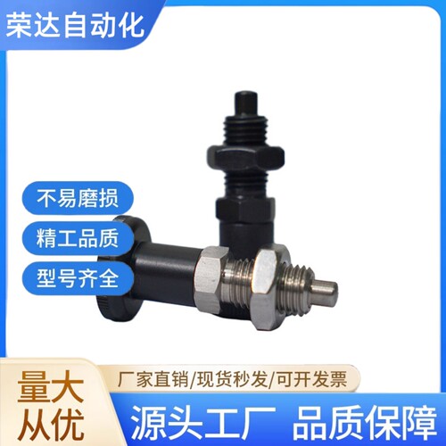 ZAF68-M8 M10 M12 M16 M20 M24-d4 d5 d6 d8 d10 d12 d16-S分度销