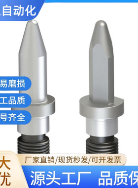 焊接夹具用定位销TLNNAN TLNNDN LNNAN LNNDN