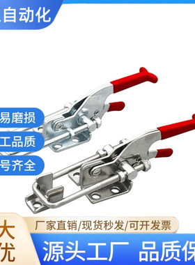 门闩式快速夹钳TCLH1 TCLH2 TCLH3 TCLH4 TCLH5 TCLH6 TCLV1