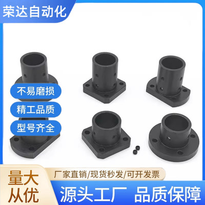 GAC01/GAC11/GAC21/GAC02/GAC22导向轴支座GAF01/02-D20/D25/D30