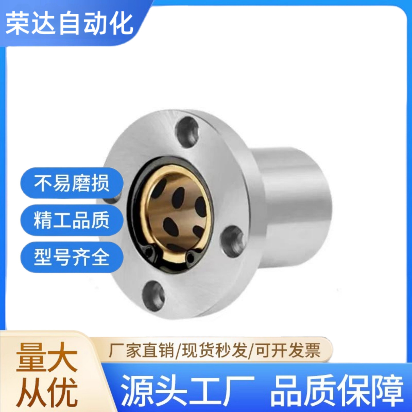 MPSA6 8 10 12 16 20 30MPRA MPCA无油衬套组件OGA01 OGA21 OGA41