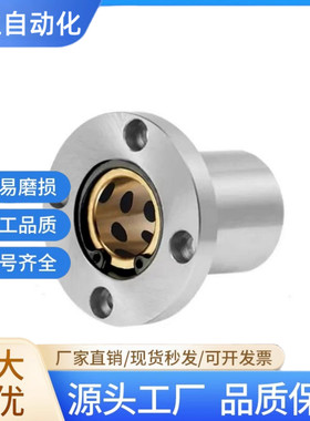 MPSA6 8 10 12 16 20 30MPRA MPCA无油衬套组件OGA01 OGA21 OGA41