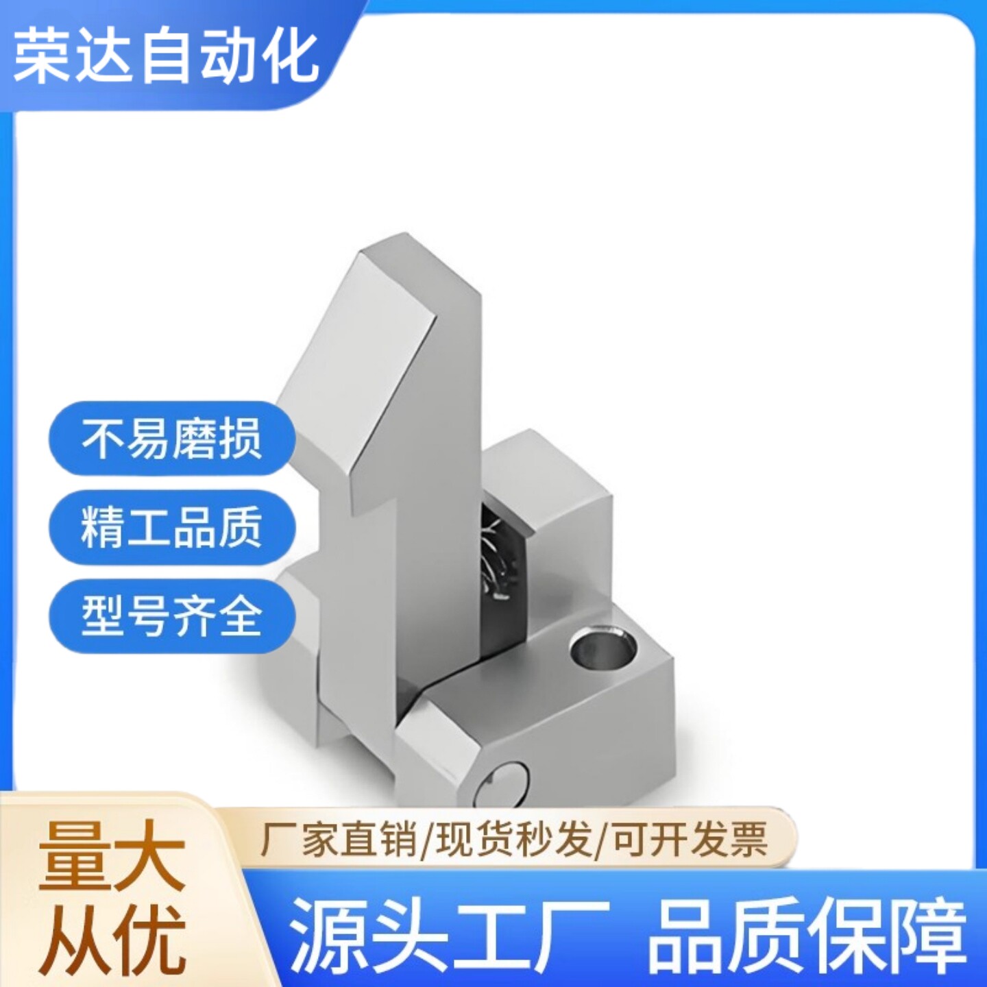 ATLAM25，ATLAM35自动上扣，ATLAM45 PFE01 PFE11 PFE21 ATLAS