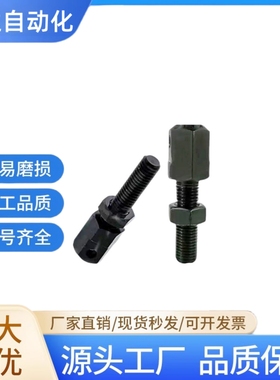 链条连接杆 SRC LSRC-R25-R35-R40-R50-R60-R80 08A 10A 12A 16A