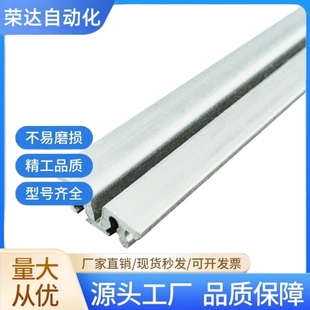 HFHDL5-35/AOB05-2436-L500/1000铝型材用拉手把手端盖HFC5-35L/R