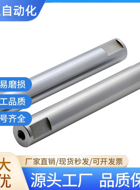 替代线性导向轴一端台阶两端内螺纹型PSFAA8/10/12/13/15