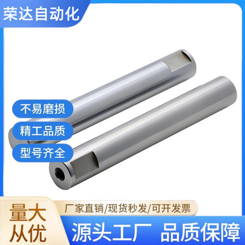 替代线性导向轴一端台阶两端内螺纹型PSFAA8/10/12/13/15