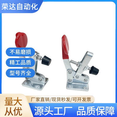 水平式快速夹具夹钳快速夹CH GH20300 22100 201C 20400 20800