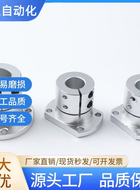 导向轴支座光轴固定座E-ATHWCBL E-ATHWSBL12 16 20 25 30 35 40