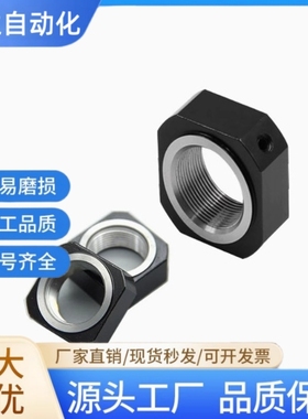 LED LEG LEB 81 82 -M 6 8 10 12 15 17 20 25 30 35精密锁紧螺母