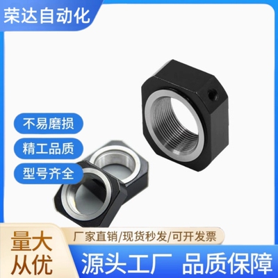 LED LEG LEB 81 82 -M 6 8 10 12 15 17 20 25 30 35精密锁紧螺母