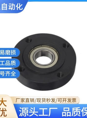 定位嵌入带台阶型单轴承型轴承座BGRRB BGRR BARR SBARR SBGRR