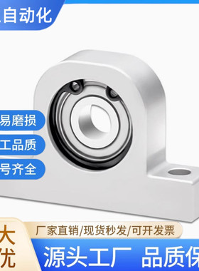 KECP BFG 6000 6001 6002 6003 6004 6005 6006P型立式轴承座组件