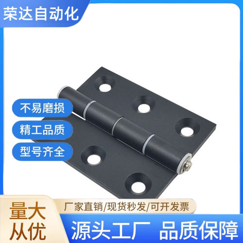 AKQ03铝合金合页AKQ01-G-Z-3647/4847/4879/6247/6263/6279/7879A