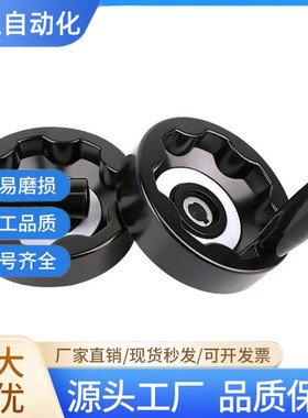 HAN11-D80/D100/D125/D160/d200可折内波纹手轮可折型转动HAM31