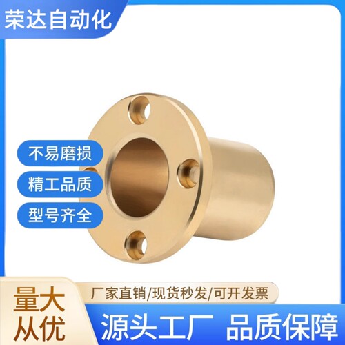 衬套SHTZ SHTNZ6 8 10 12 16 20 25 30-15 20 25 30 35 40 50 60