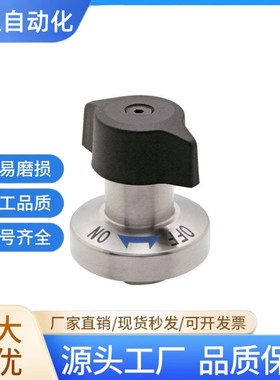 QCTHA0525/0834-10/14-S-SUS转拇指型收销式快速锁紧固定器BLL18