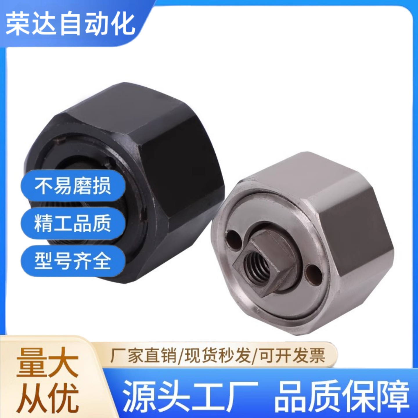 浮动接头 一体型 超短型FJCX FJCXS FJX FJXS FJMX FJCMX