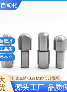 C-JPQB JPQD JPBB JPDB2 3 4 5 6 8 10-3 4 5 6 8 1012定位销台阶