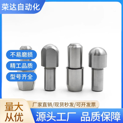 C-JPQB JPQD JPBB JPDB2 3 4 5 6 8 10-3 4 5 6 8 1012定位销台阶