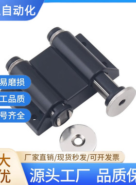 磁吸圆形单触开放式门碰 C-107-W-1/C-107-1 磁力型 ABS树脂 黑色