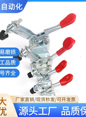 肘夹水平式MC01-1 S 2 3 4 5 6 7 8 9 10快速夹不锈钢夹钳