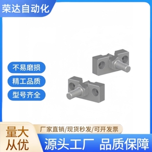 FJDHA8-1.25法兰型外螺纹浮动接头简易法兰型浮动接头组合品