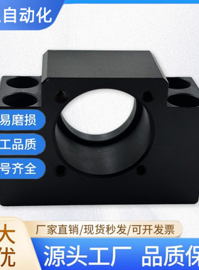 替代轴承座C-TEK/TEF/TFK/TFF/TBK/TBF10 12 15 17 20 2530