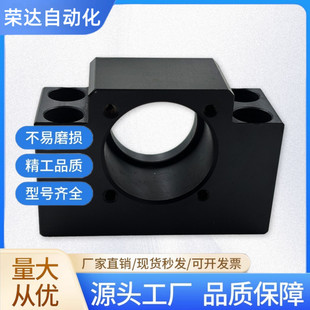 替代轴承座C-TEK/TEF/TFK/TFF/TBK/TBF10 12 15 17 20 2530