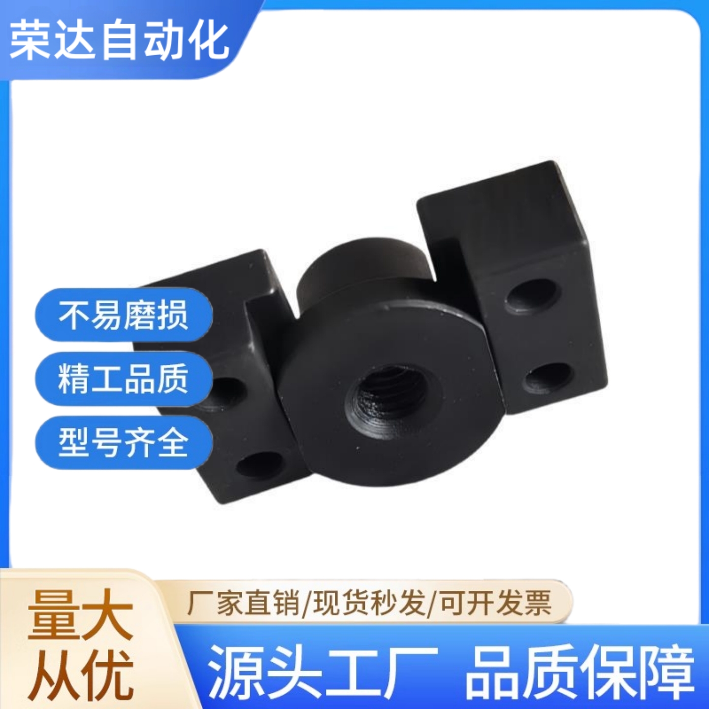 浮动接头 FJRHA WHD51 气缸连接件FJDHA WHD71 C-FJRHA C-FJR