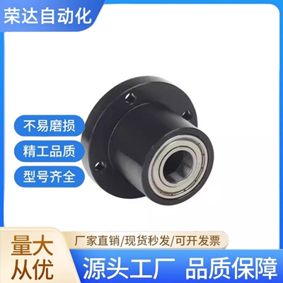 6802轴承座组件BGRCB6802ZZ-25 BGSCB6802ZZ-25 BGCCB6802ZZ-25