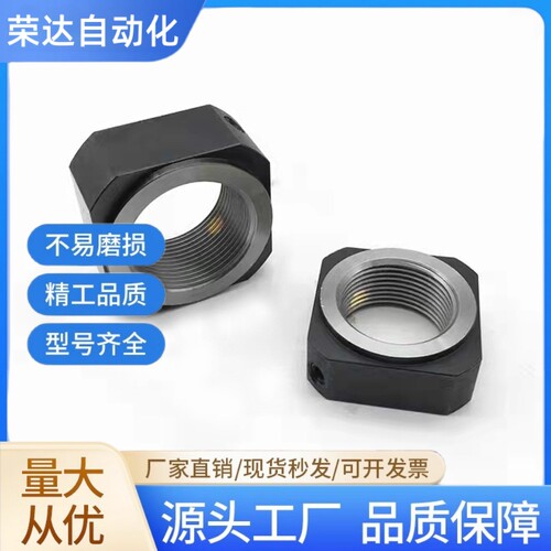 精密锁紧螺母E-BNG E-BNR E-BNGS E-BNRS68 10 12 15 17 20 25 30