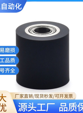 RORHA 20/25/30铝合金轴承型硅胶聚氨酯包胶滚轮不锈钢无动力滚筒