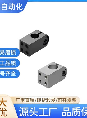 超简易型支柱固定夹铝合金 螺纹平行型E-AQMC E-AQMW6 8 10 12 15