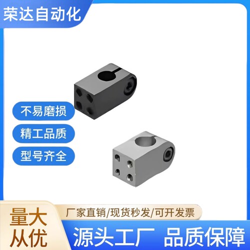 超简易型支柱固定夹铝合金 螺纹平行型E-AQMC E-AQMW6 8 10 12 15