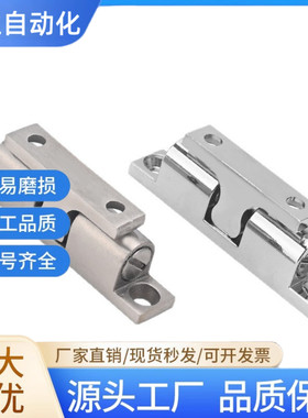 HFW21-L32/L43/L50/L70 不锈钢球形扣碰珠HFW01/12-L40/69/60/44