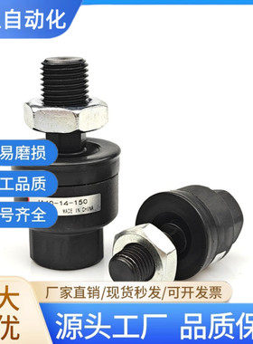 WHB02 万向浮动接头代替SMC型30/40/50/63/80/100/125/8/10/12