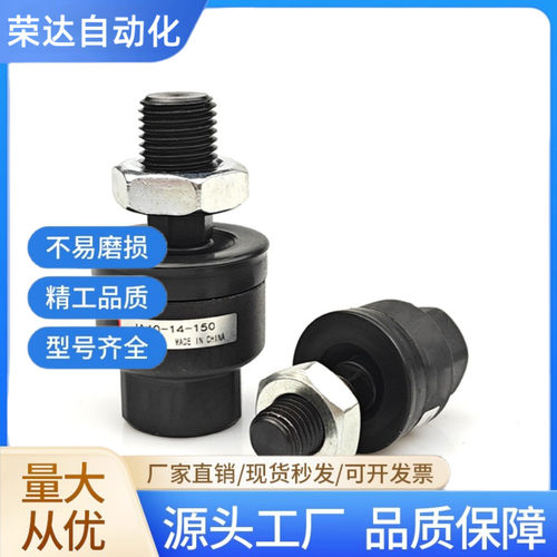 WHB02 万向浮动接头代替SMC型30/40/50/63/80/100/125/8/10/12