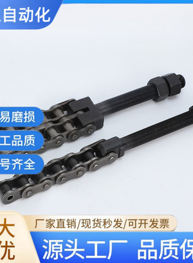 10B10A-2双排12A链条调节螺杆单排16A20A滚珠链条螺杆08B-1螺杆